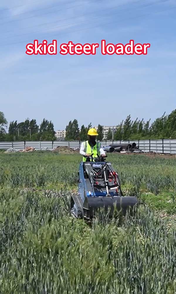 lawn mower